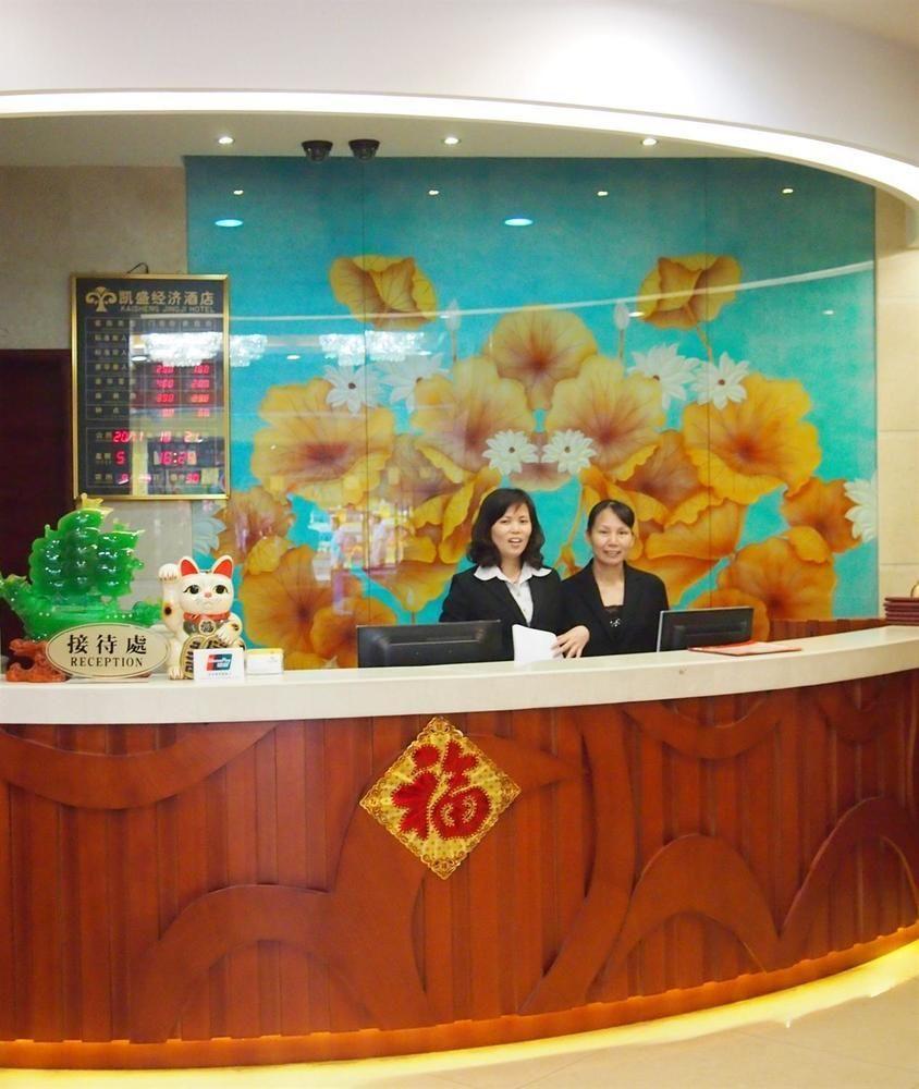 Ksnsheng Hotel Shenzhen Buitenkant foto